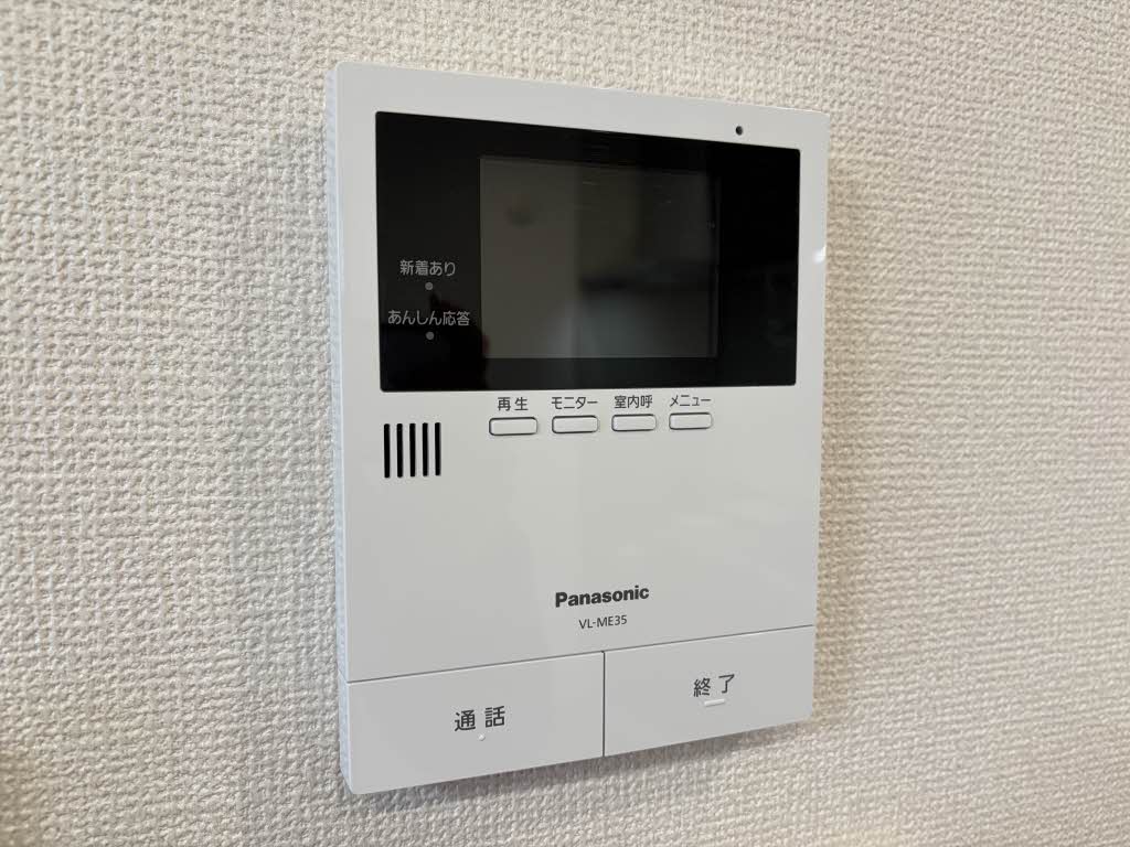 ディアスとなみⅡ B123号-11