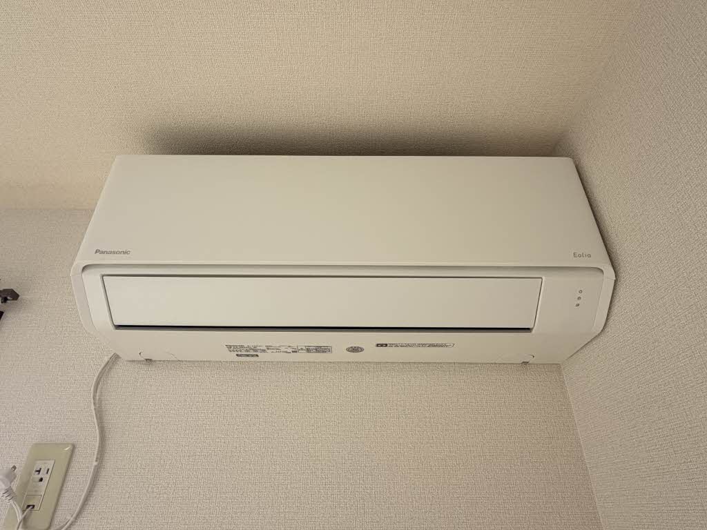 フォンティーヌ今泉 A102号-4