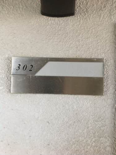 オークランド２５ 0302号-2