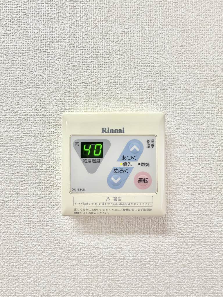 コアロード佐藤 A202号-11