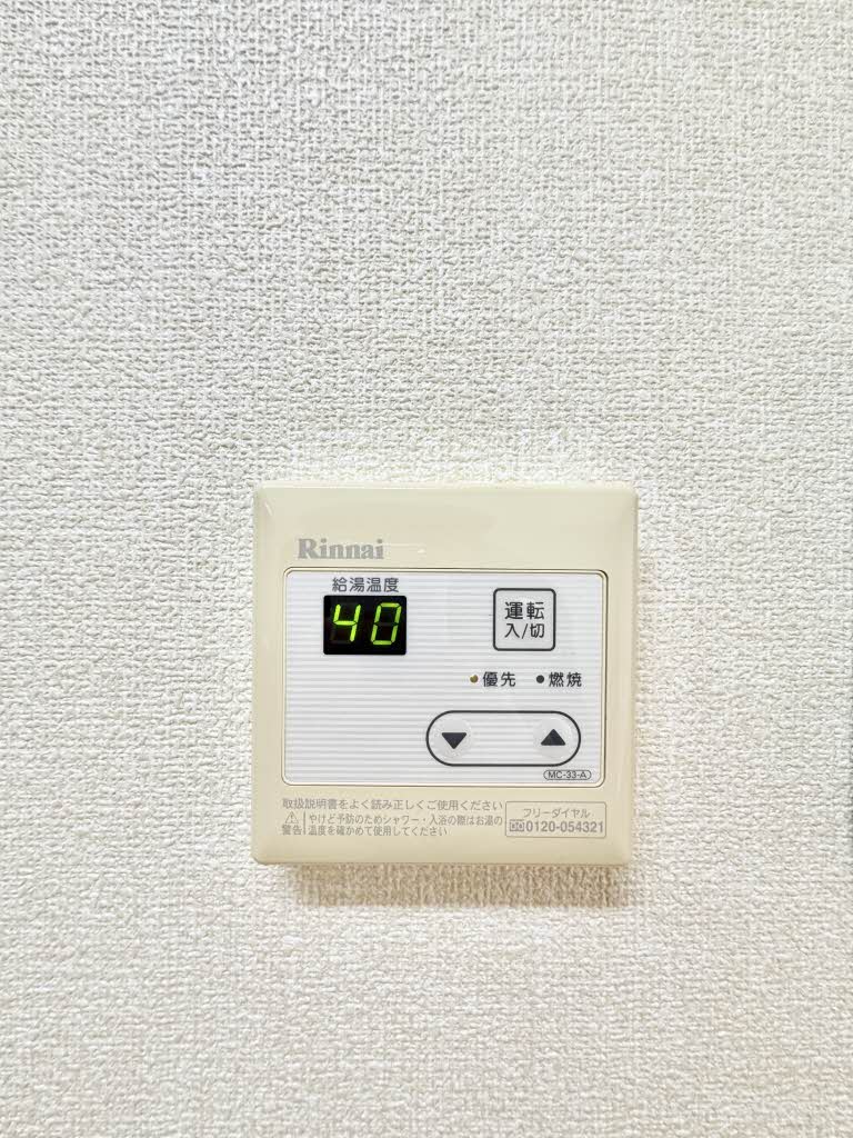 コアロード佐藤 B202号-11