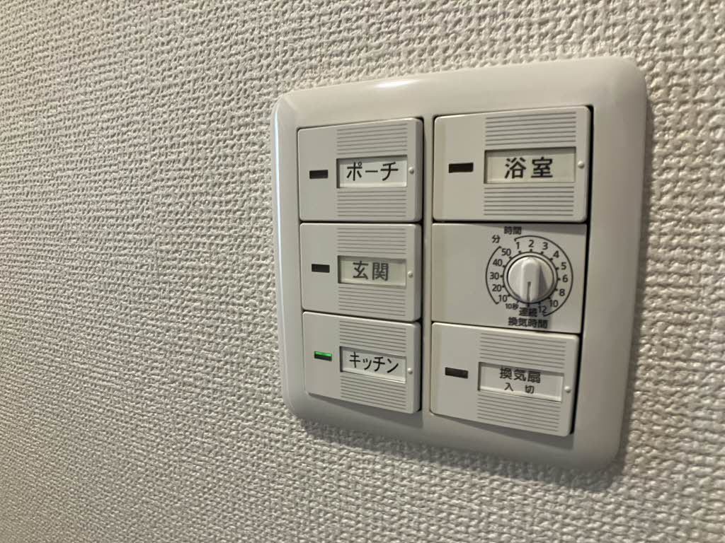 スプルースはるか 0202号-11
