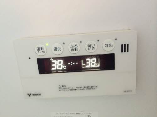 ハイツレインボー B202号-14