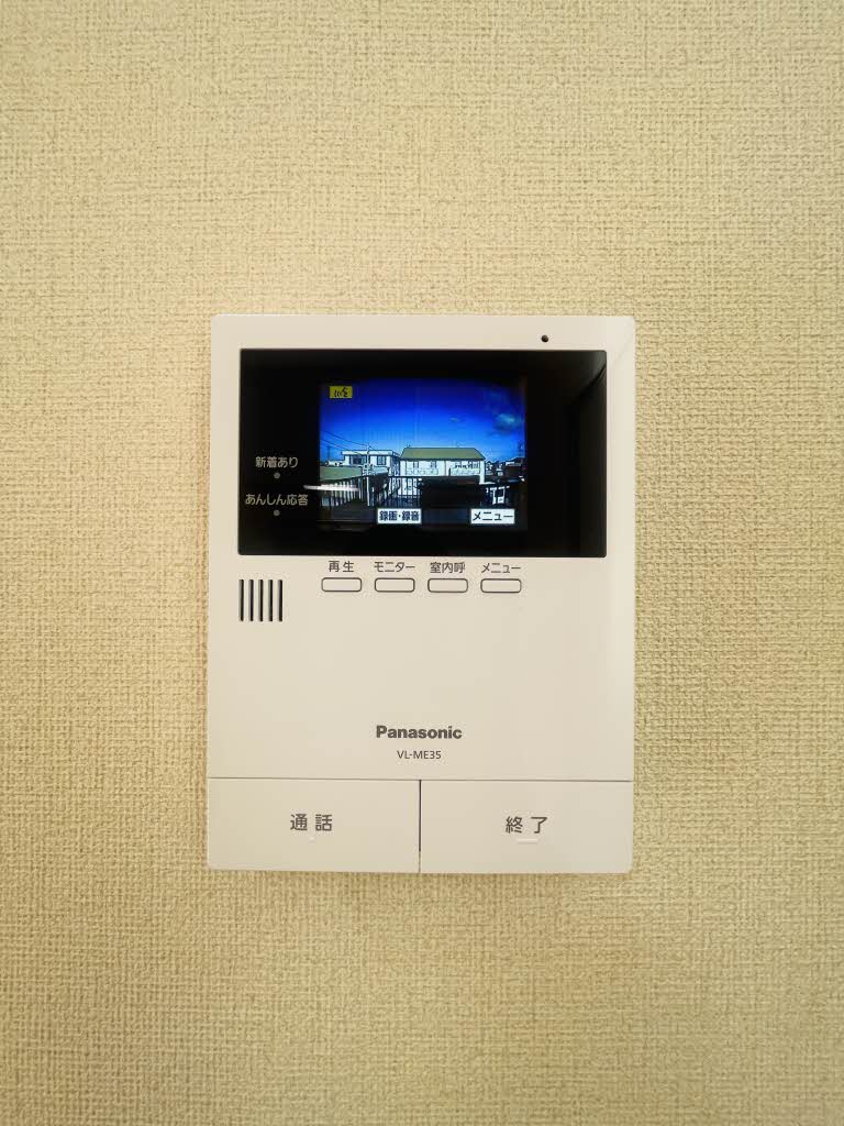 ひまわりハイツ A201号-14