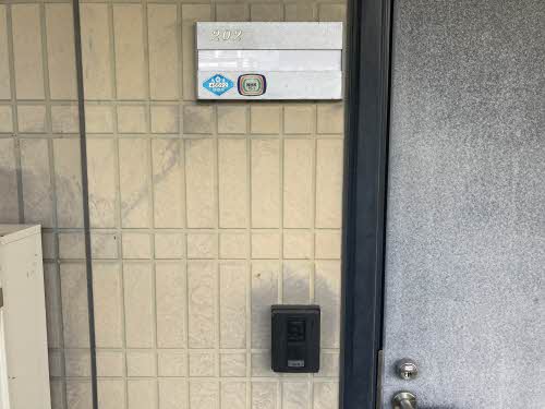 メゾンＨＩＲＯ 0202号-11