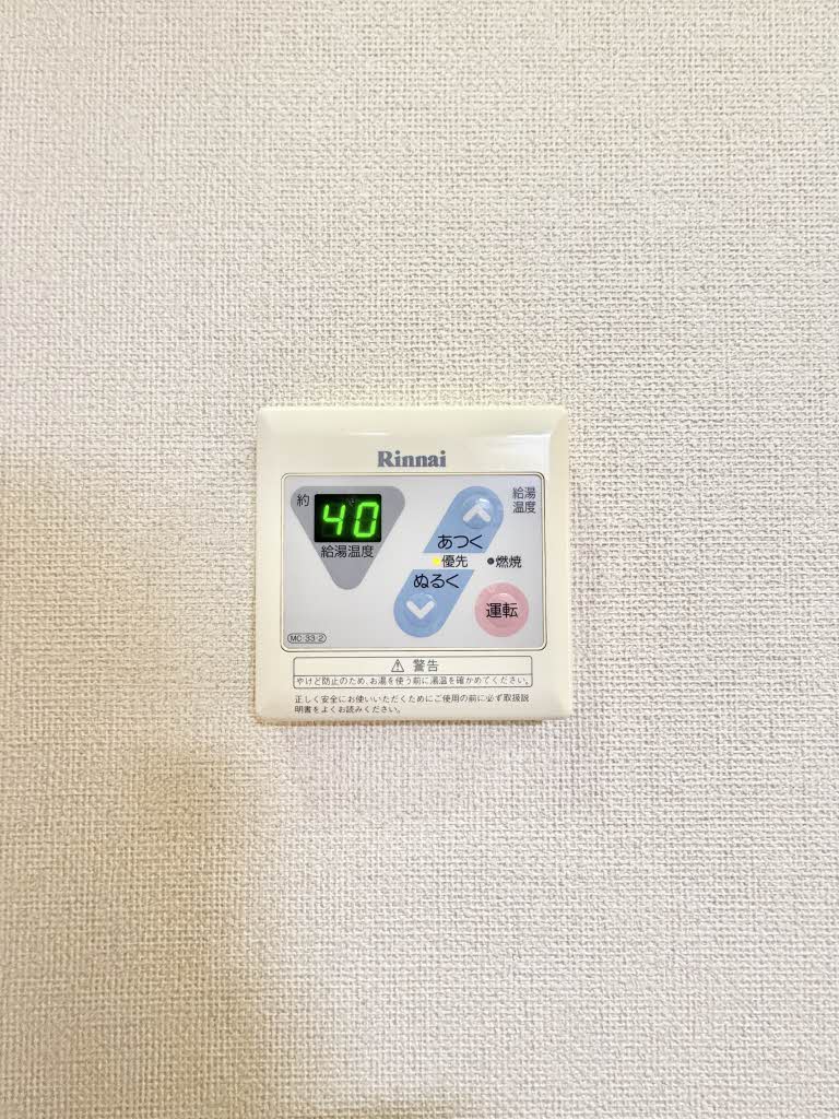 サン・マツモトＡ 0203号-15