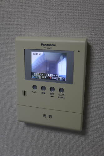 ヴィヴレ A102号-3