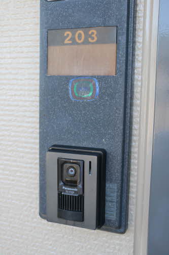 ヴィヴレ B203号-2