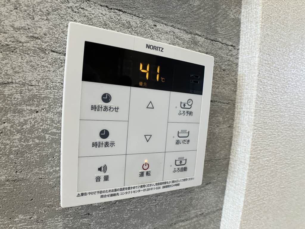 ルミエール 0105号-12