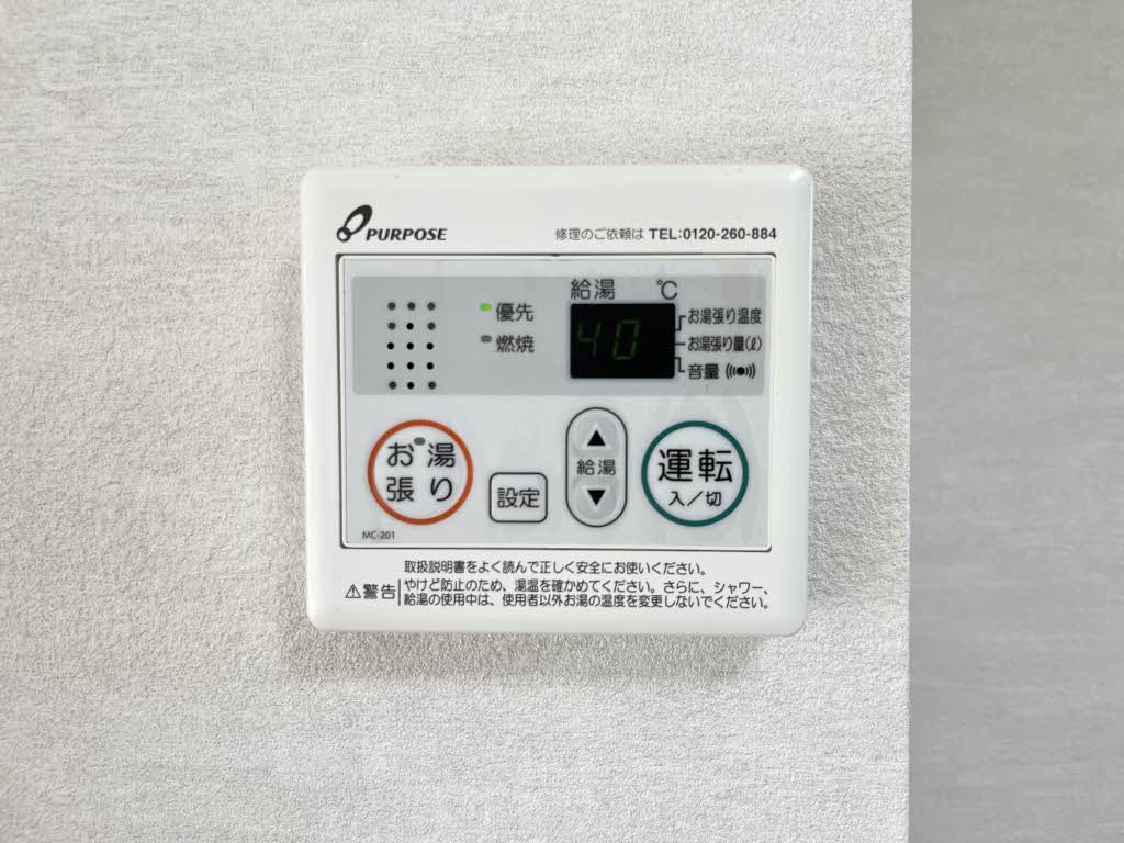 フォーデイズ B105号-12