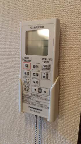 ディアコート蔵子 C202号-15