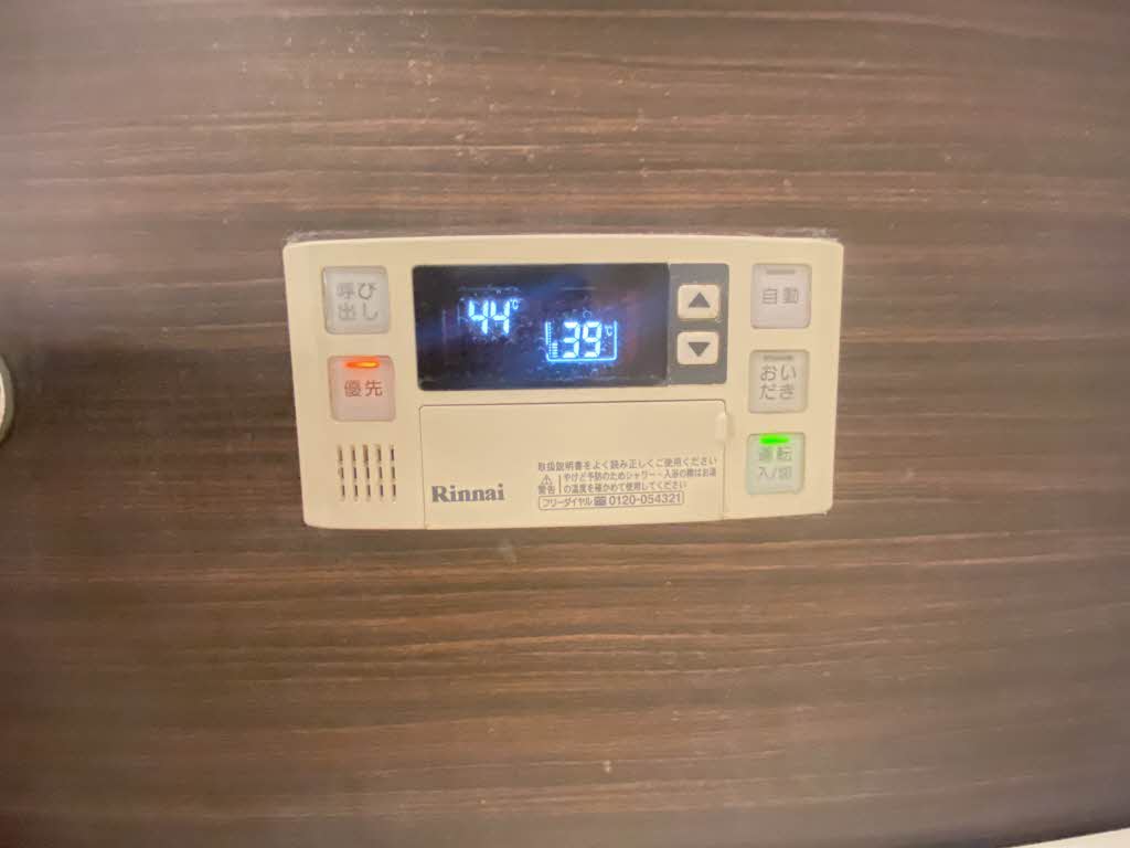 コンフォート桑名 0206号-15