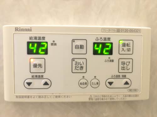 その他画像6