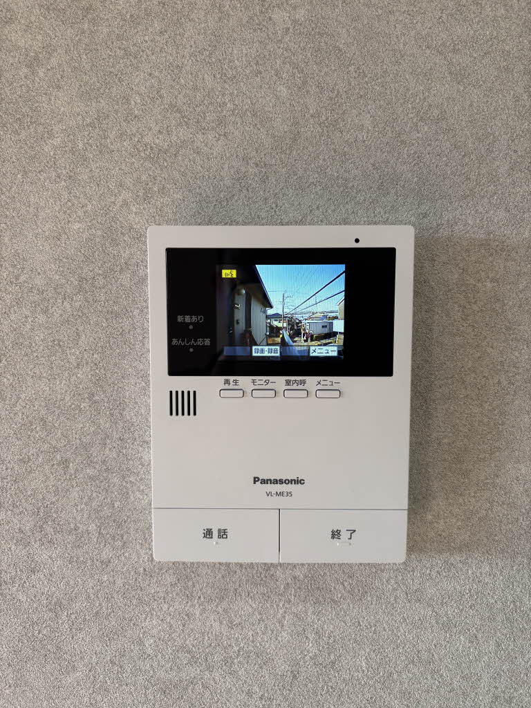 ルミエールⅡ 0202号-14