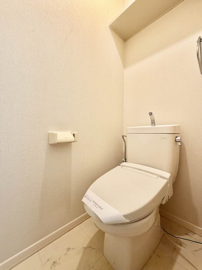 ディアス北村 C201号-11