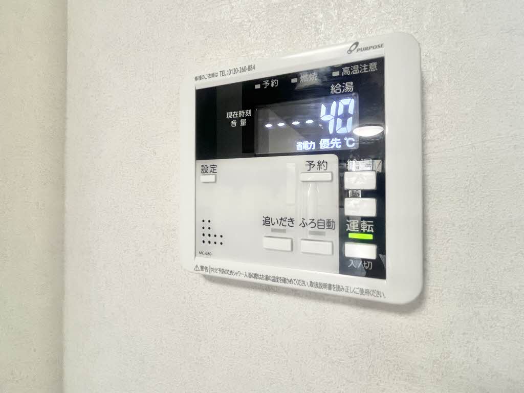 スバルハイツ 0102号-13