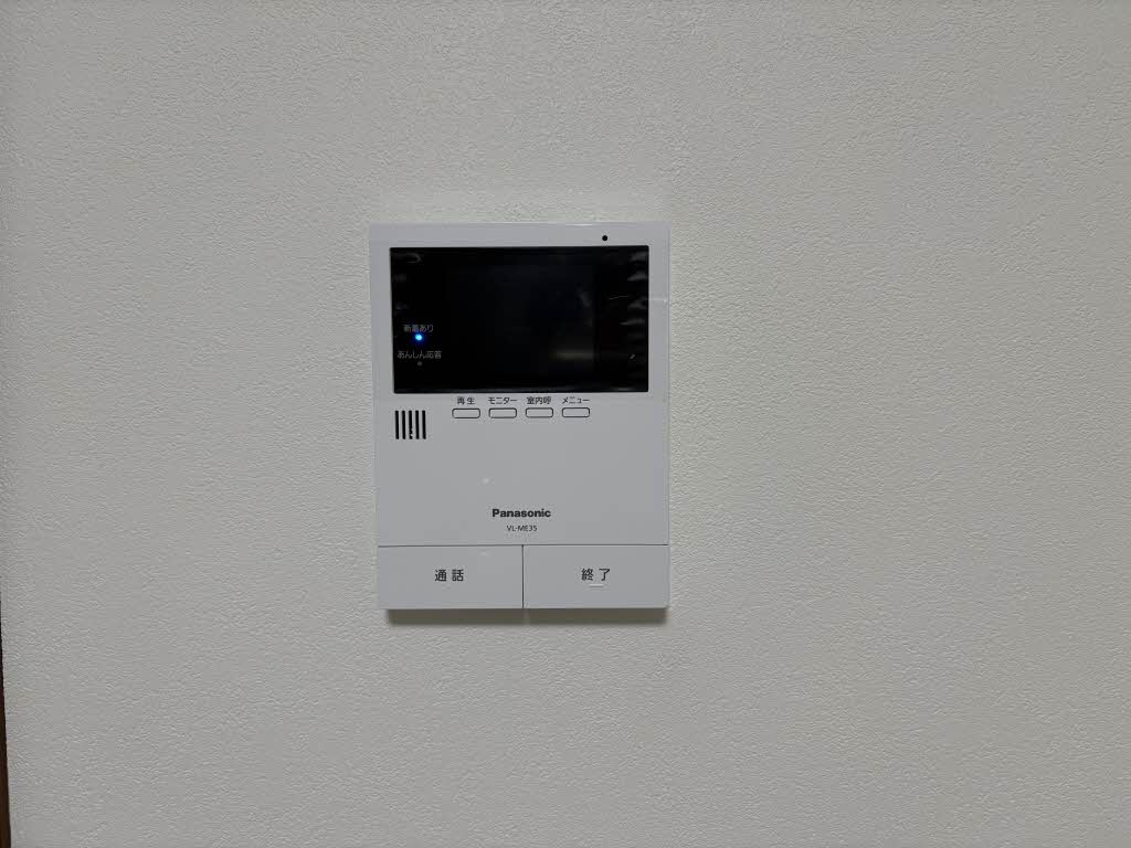 グランデール福光 C102号-15
