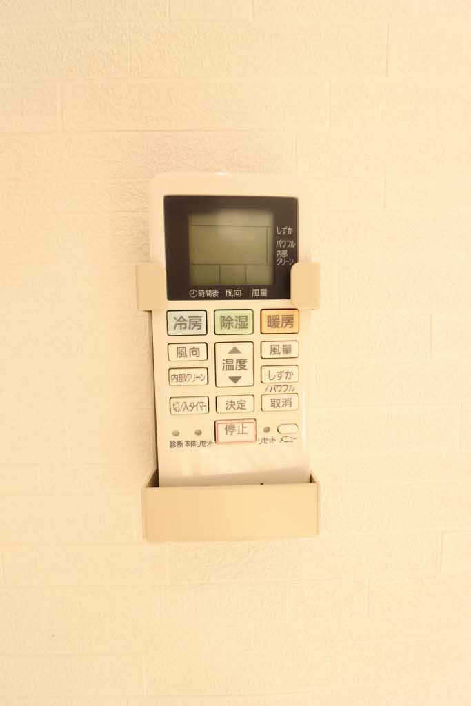 プリマベーラ鈴鹿Ⅱ 2101号-12