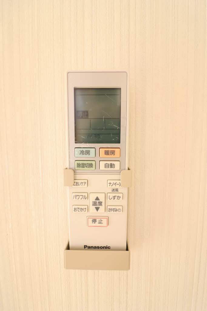 プリマベーラ鈴鹿Ⅱ 2101号-14