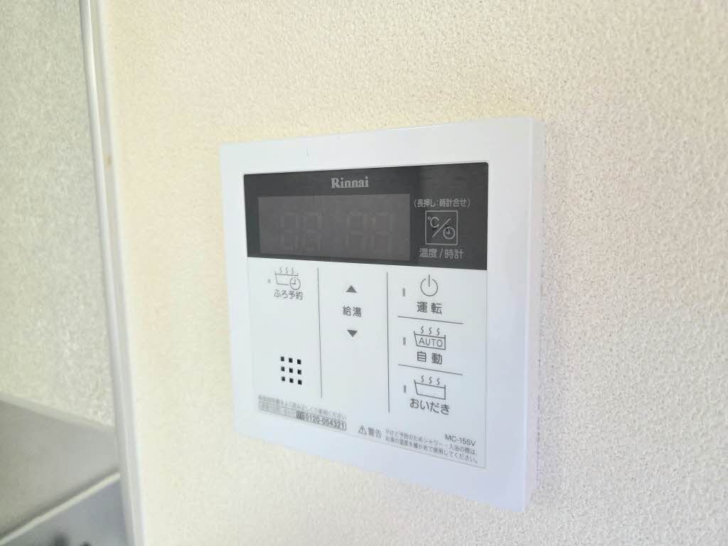 シャルムイースト 0101号-14