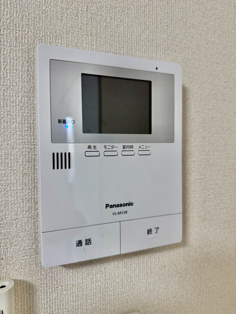 グリーンフォーレスト B101号-12