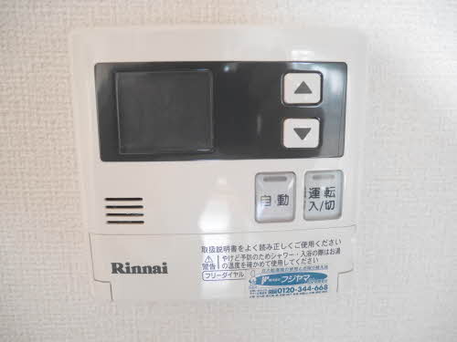 アーバンコア南浜田 0201号-11