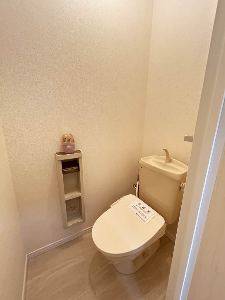 セフィラ西日野 B202号-7