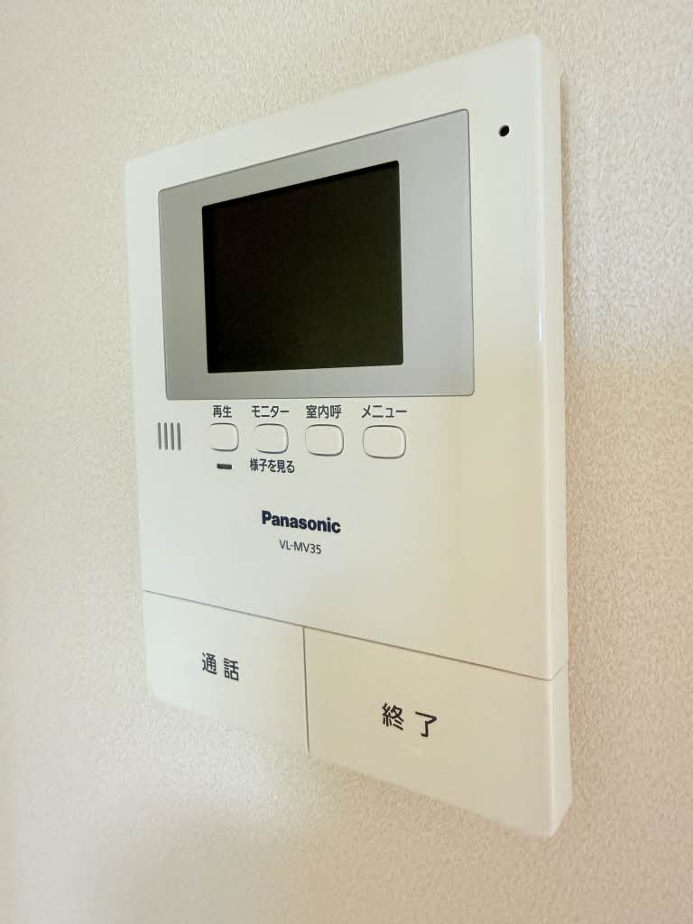 コート岡田屋 E202号-14