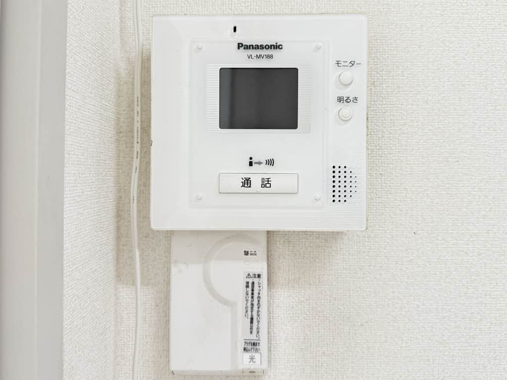 グレイスハイムⅡ B201号-13