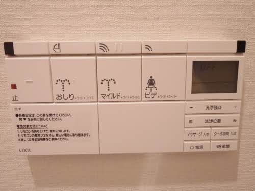 Ｖｉｌｌａ　Ｒｉａｌｔｏ 0402号-11