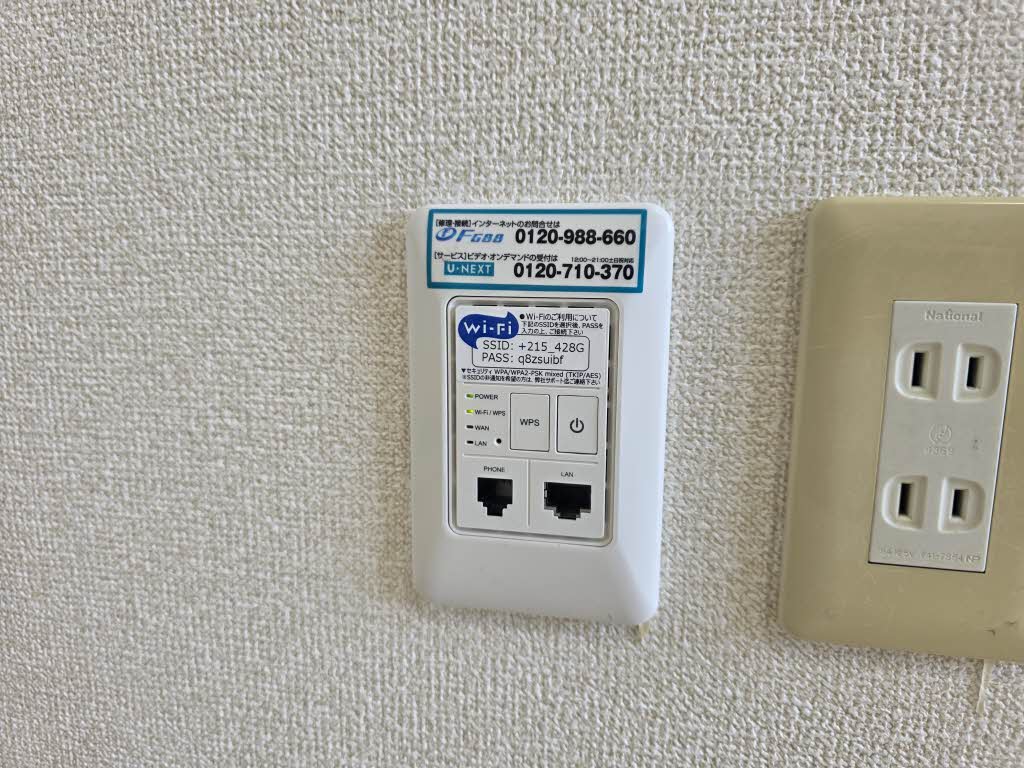 メゾン　ジュネス A101号-14