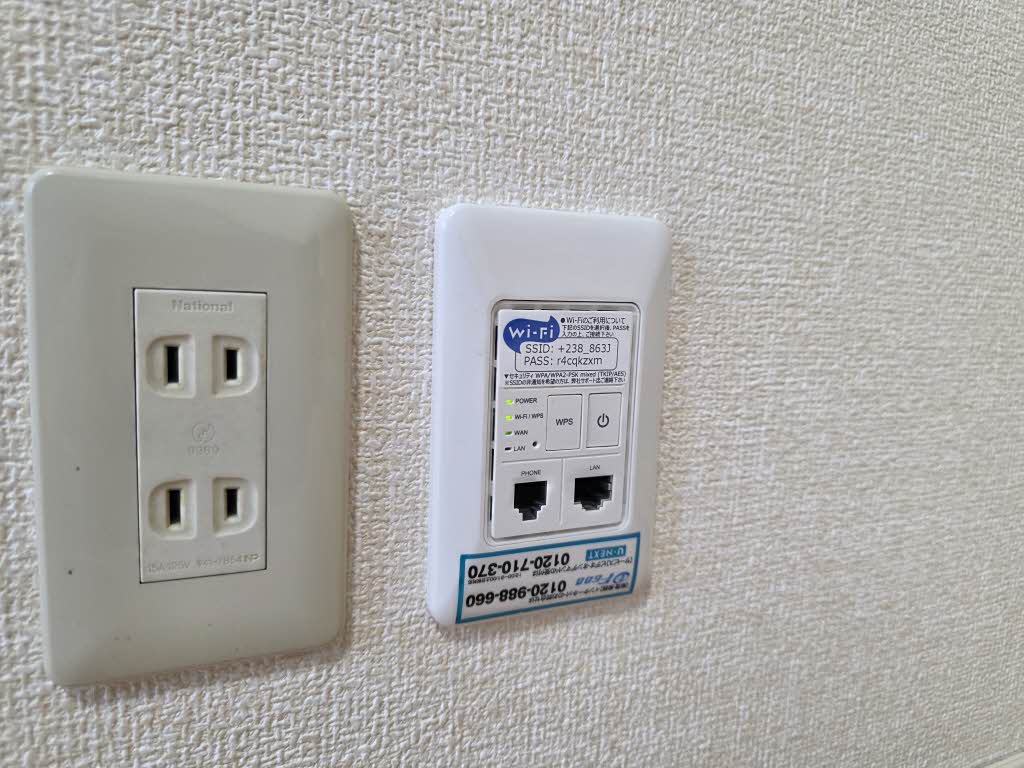 メゾン　ジュネス A102号-15