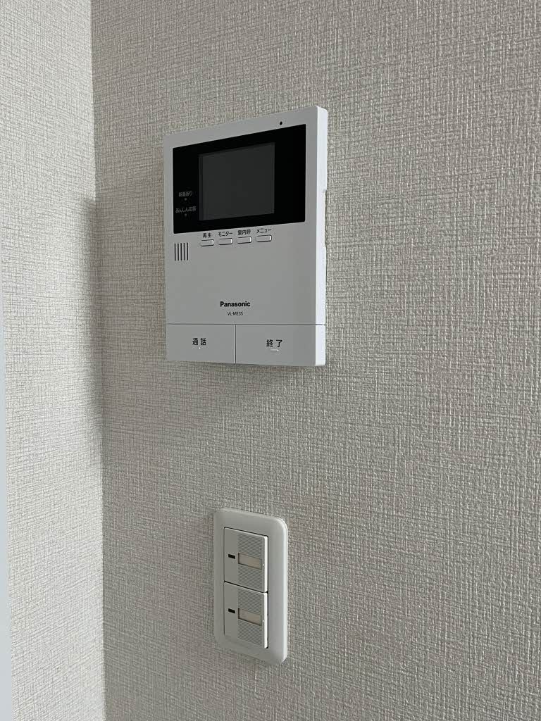 ラフォーレ A201号-8