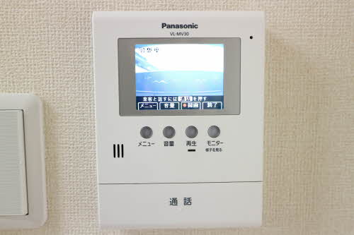 ドミール九之坪 A202号-7
