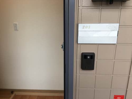 ルヴィーブル 0201号-2