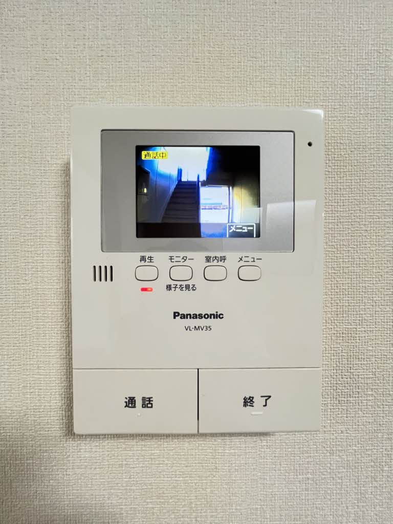 メゾン　コンフォール 0102号-14