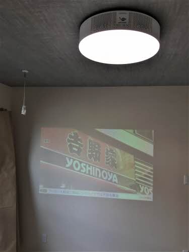 ルピナス千曲 A101号-11