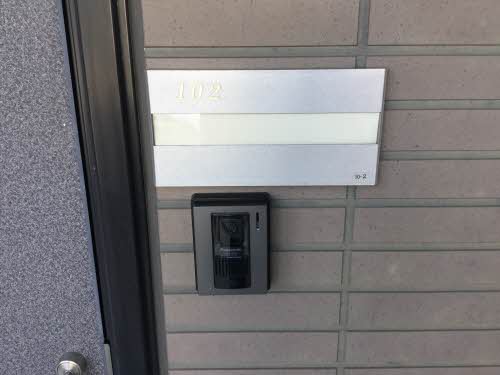 エスポワール三好 0102号-2