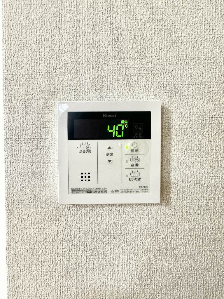 ディアス小川 0105号-13