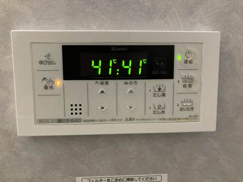 コーポ春風Ⅱ A203号-7