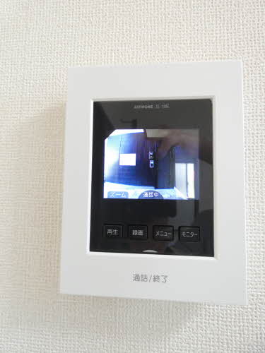 ビューラ加藤 A102号-11
