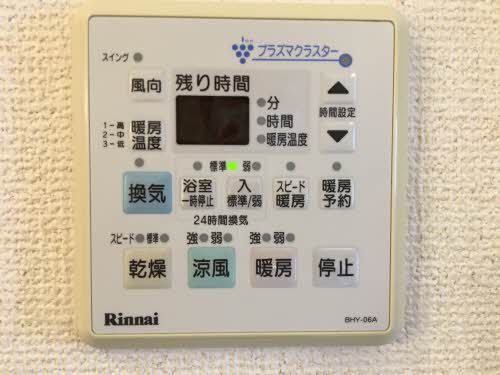 サウスコル C201号-14