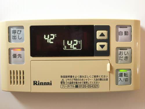 サウスコル C201号-15