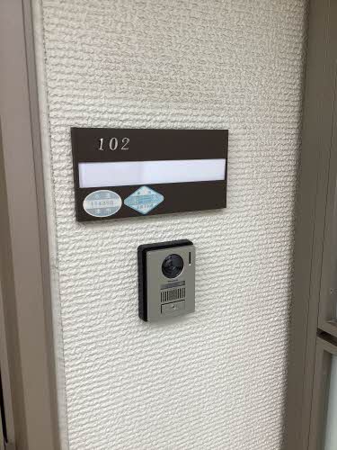 メゾン黒川 0102号-2