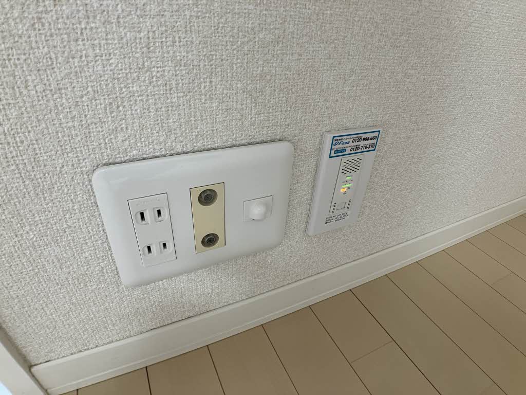 グランドゥールＷＡＫＯＵ B205号-7