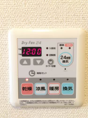 ボートハウスⅡ 0201号-15