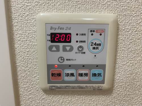 アストル間門 0305号-13