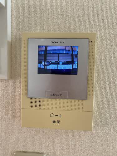 メゾンアズール 0103号-13