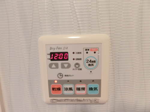 パークプレッソ A102号-9