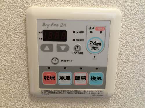 ヴァンテージI 0105号-13